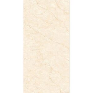 PISO RICA BEIGE CARVING FINISH